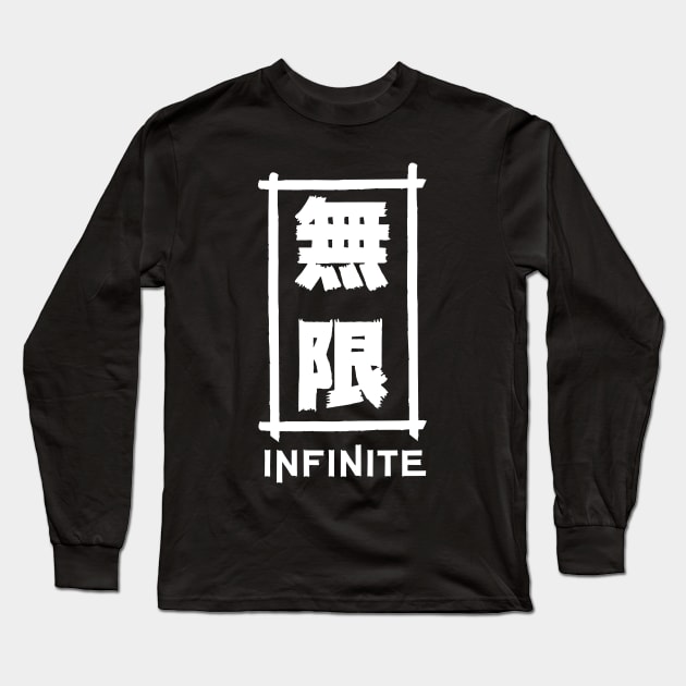 infinite lists s8 Long Sleeve T-Shirt by Lucas Brinkman Store